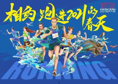 湖畔春光在线观看优酷,优酷独家呈现的浪漫春日画卷  第3张